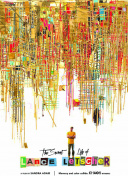 剑影传奇：如何在游戏中赚取更多金币